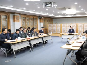 나주농업진흥재단 2024년 제1차 이사회 개최