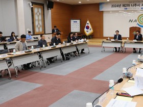 나주시 시민권익위, ‘고구려궁 세트장 철거’ 정책권고안 최종 도출
